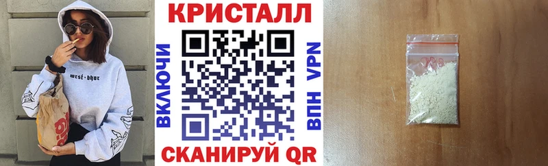 Купить где  Ворсма  Амфетамин Розовый 