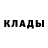Альфа ПВП Соль Sergiy Palamar