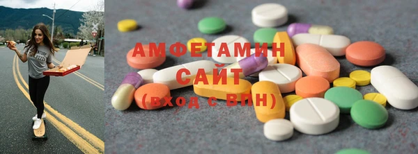 мет Алексеевка