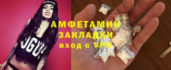 мет Алексеевка