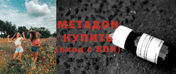 мет Алексеевка
