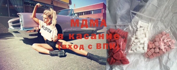 мет Алексеевка