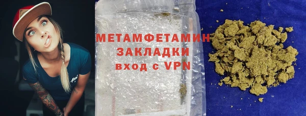 мет Алексеевка